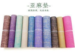 雷火电竞亚洲官网(图1)